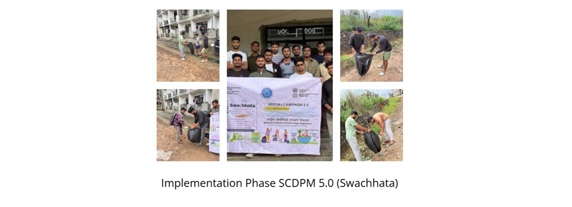 swachhta1