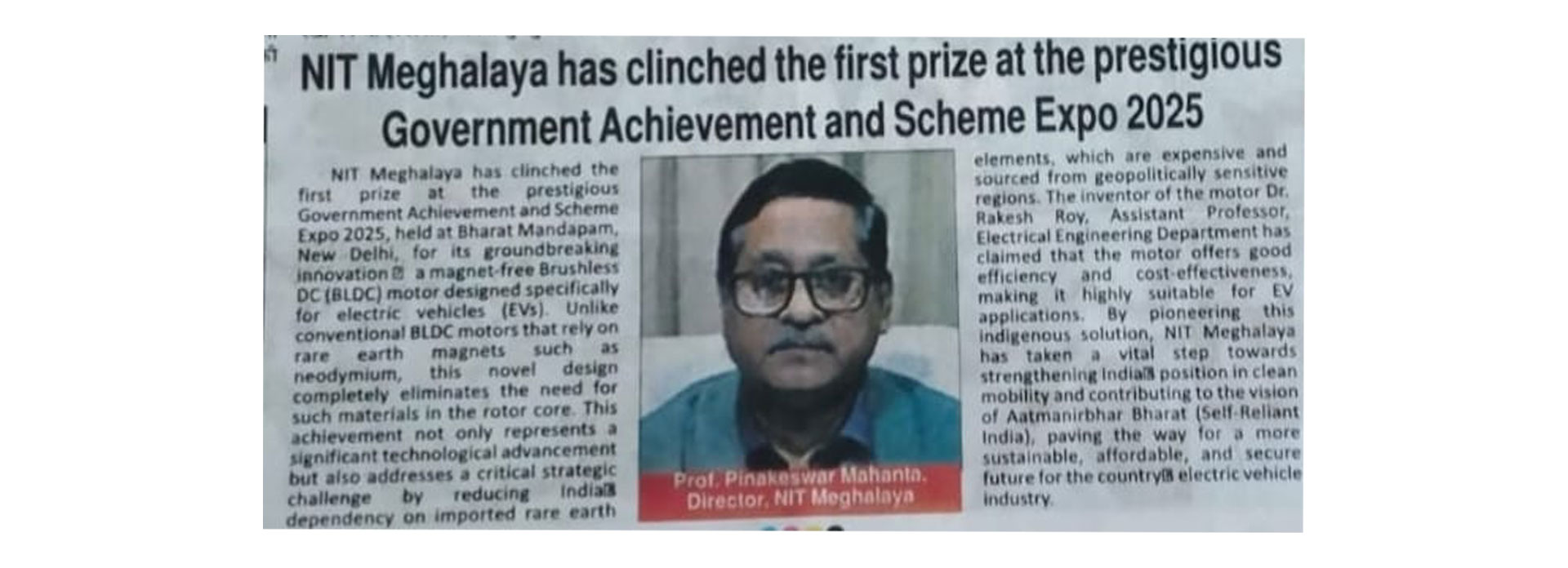 Achievements